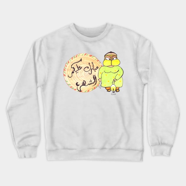 Ramadan Crewneck Sweatshirt by The-Little-Deer